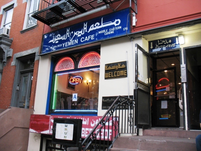 Yemen Cafe and Restaurant